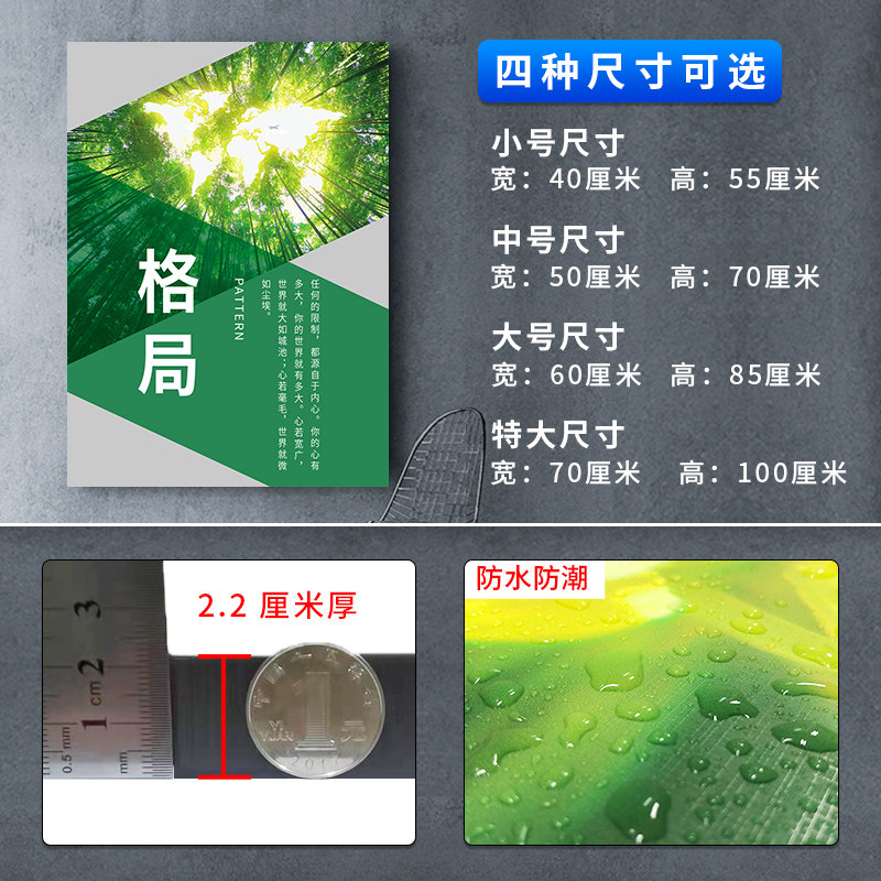 高端企业文化标语宣传挂画挂图团队激励公司KT板走廊办公室电商新