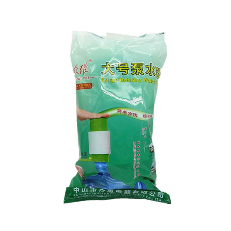 正品众维大号硬壳泵水器 桶装水压水器 手压式吸水取水器一箱包邮
