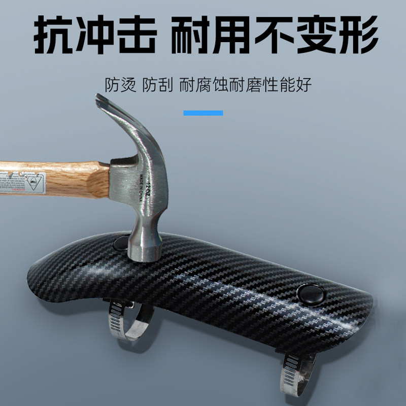 奔达灰石300改装原装排气管防烫盖 防护罩隔热板装饰保护壳子配件