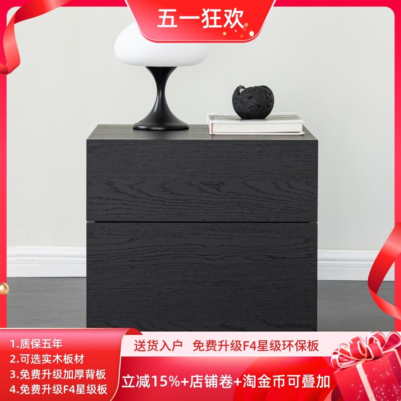 意式极简床头柜简约现代小型储物柜床头收纳柜大小可定制床边柜