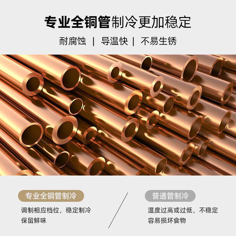 宝明单层直角蛋糕柜冷藏展示柜吧台商用风冷甜品柜面包西点保鲜柜