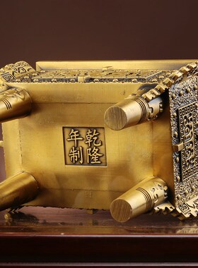 铜鼎摆件黄铜鼎盛千秋客厅办公室开业礼品落地特大号四方鼎摆件