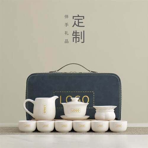 2026新款整套功夫茶具套装家用德化白陶瓷整套喝茶泡茶壶中式盖碗