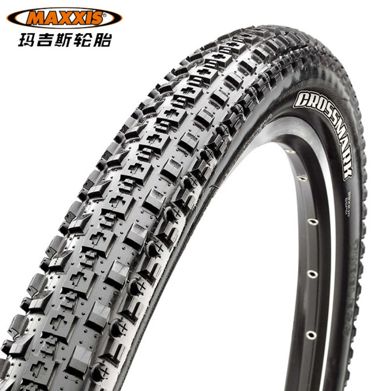 MAXXIS 玛吉斯十字胎 26寸山地自行车外胎27.5 29寸山地车轮胎