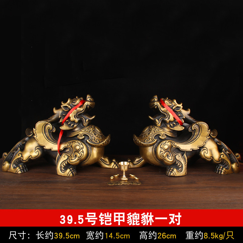 纯铜铠甲貔貅摆件 黄铜皮丘铜貔恘一对貔犰客厅家居装饰办公室