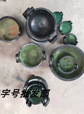 青铜器仿古摆件圆鼎香炉拜神三足鼎铜香炉烟缸家居装饰品风水摆件