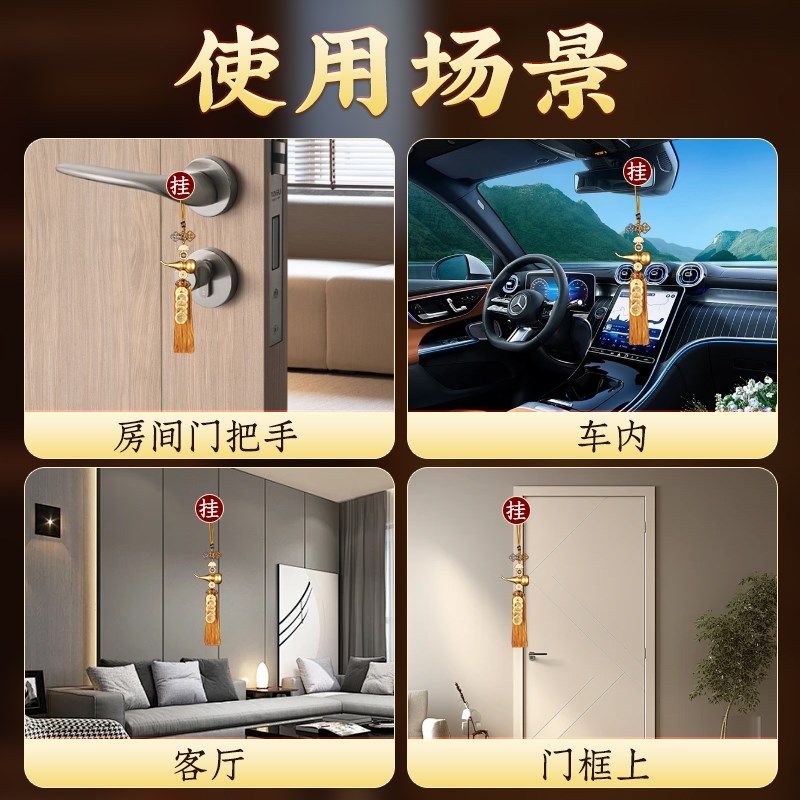 小铜葫芦挂件五帝钱空心车内装朱砂黄铜开口办公桌家居客厅摆件