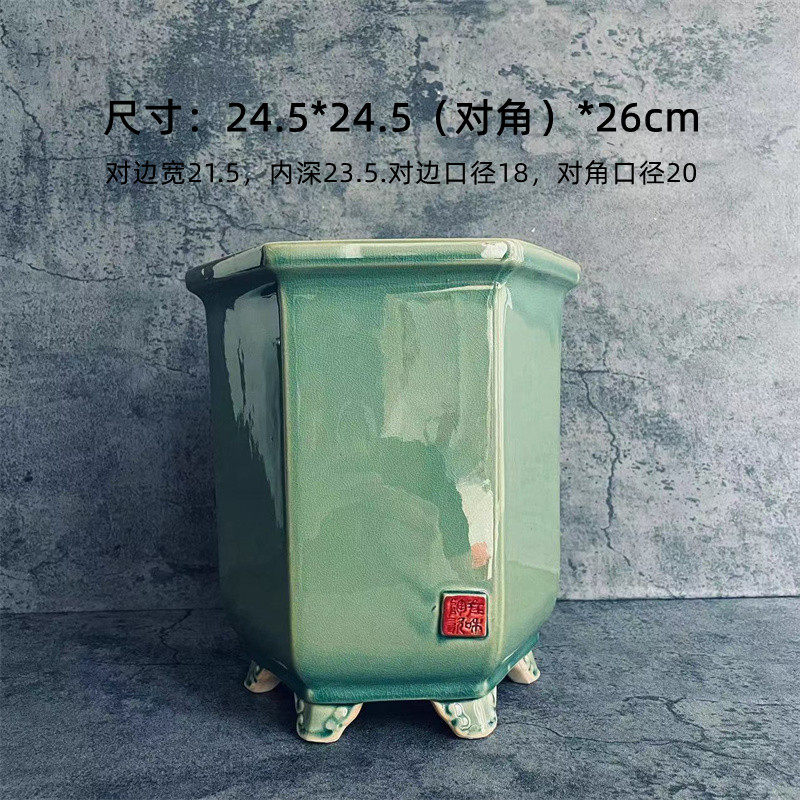 白色裂纹陶瓷青瓷复古老桩花木三角梅罗汉松黄杨勒竹盆景花盆包邮