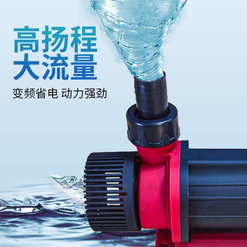 鱼池变频潜水泵24V低压超静音鱼缸水泵小型底吸循环泵水陆两用