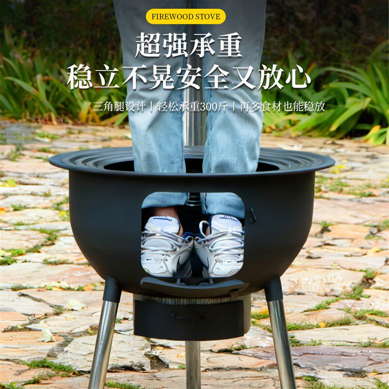 柴火炉农村烧木柴家用户外便携式炉具简易大锅灶无烟铁锅灶台柴火