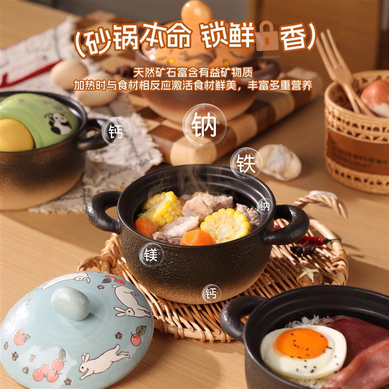商用一人份沙锅陶瓷煲汤炖锅小砂锅小号瓦煲陶瓷锅砂锅煲汤锅砂锅
