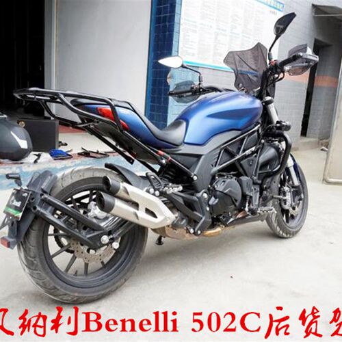 适用于贝纳利502C摩托车BJ500-6A改装后货架后尾架尾箱架后衣架