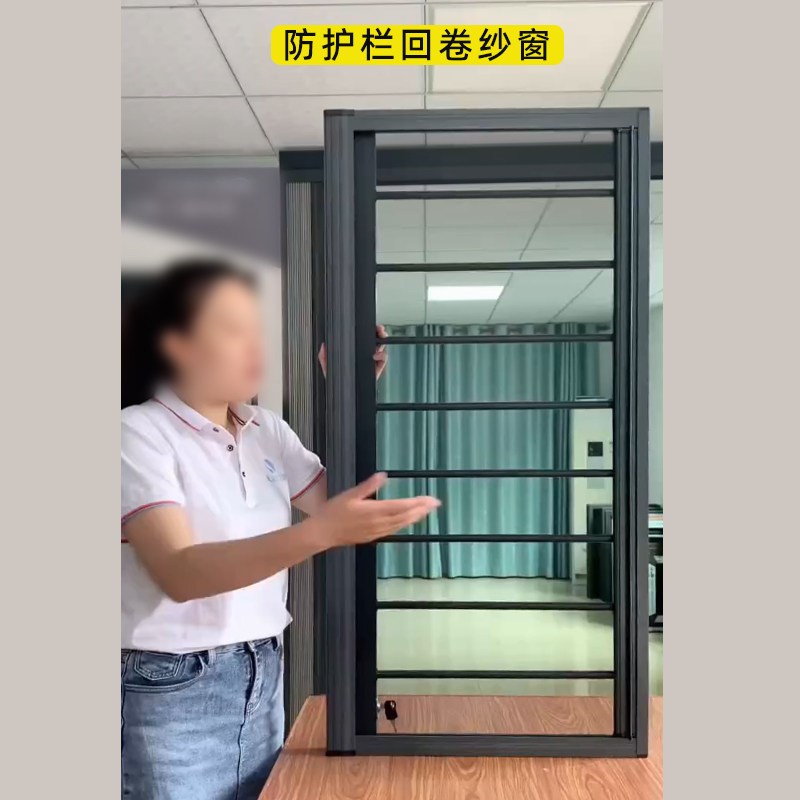 回卷隐形纱窗新款进口PET高清纱网铝合金护栏防盗防蚊纱窗高定版