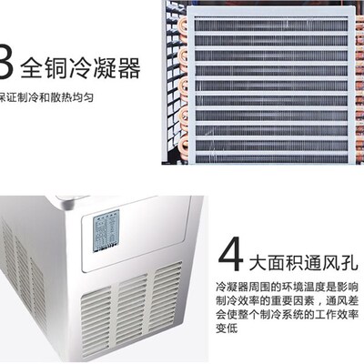 摆摊 商用 喜格硬质冰淇淋机 压花成型机配套7115硬质冰淇淋机