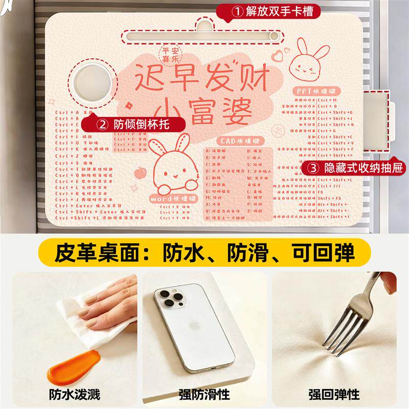 卧室学习书桌可折叠笔记型电脑桌懒人床上小桌子吃饭玩游戏膝上桌