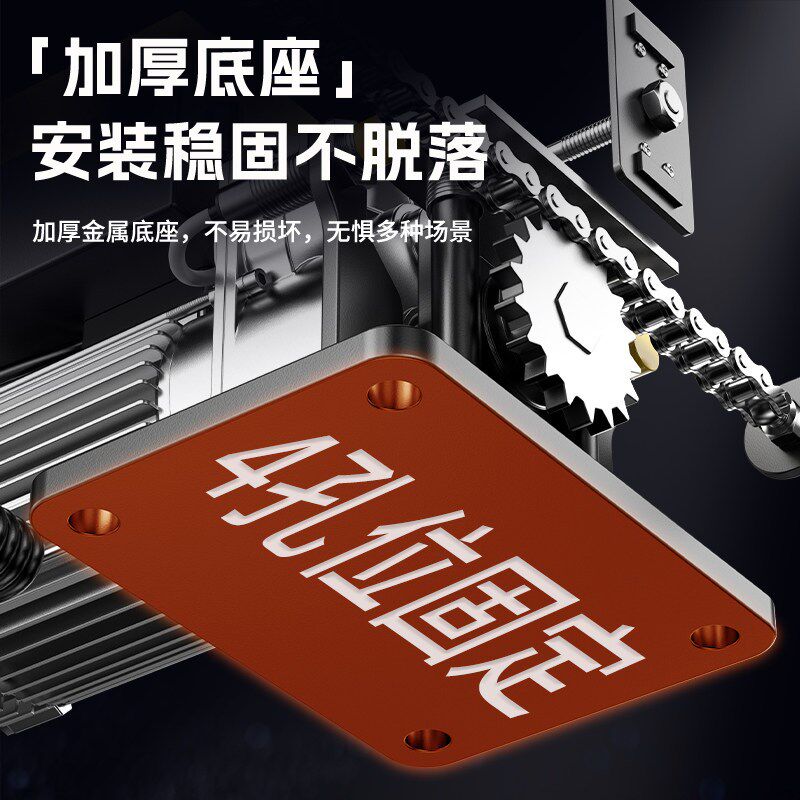平移门电机全套开门机别墅大门遥控门All自动平开电动拉门