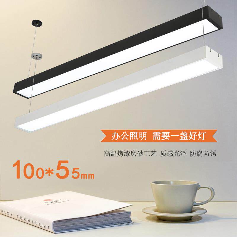 led办公室吊灯健身房店铺超市长条灯简约现代长方形工业风方通灯