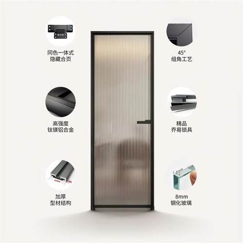 极简钢化玻璃门铝合金边框卫生间门钢化玻璃门