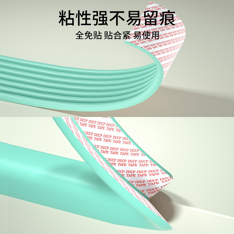 幼儿园儿童防撞条墙角包边海绵泡沫贴条保护条楼梯软包防磕碰墙贴
