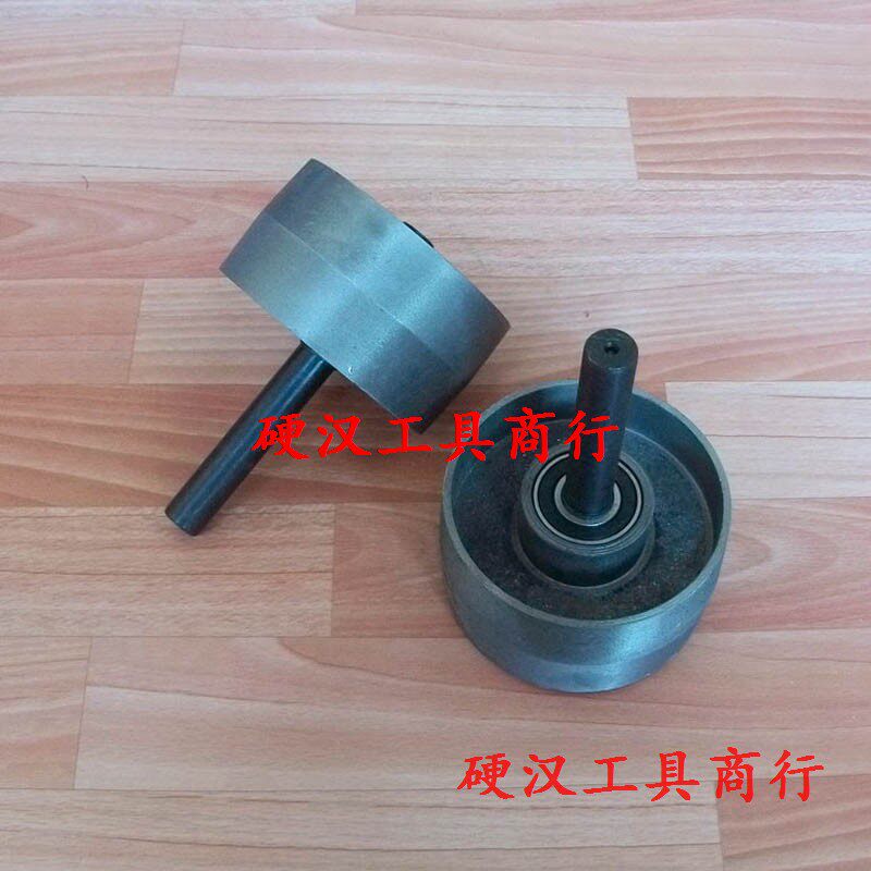 砂带机铁轮抛光机铁地脚轮防跑偏轮抛光机配件打磨机张紧轮调偏轮