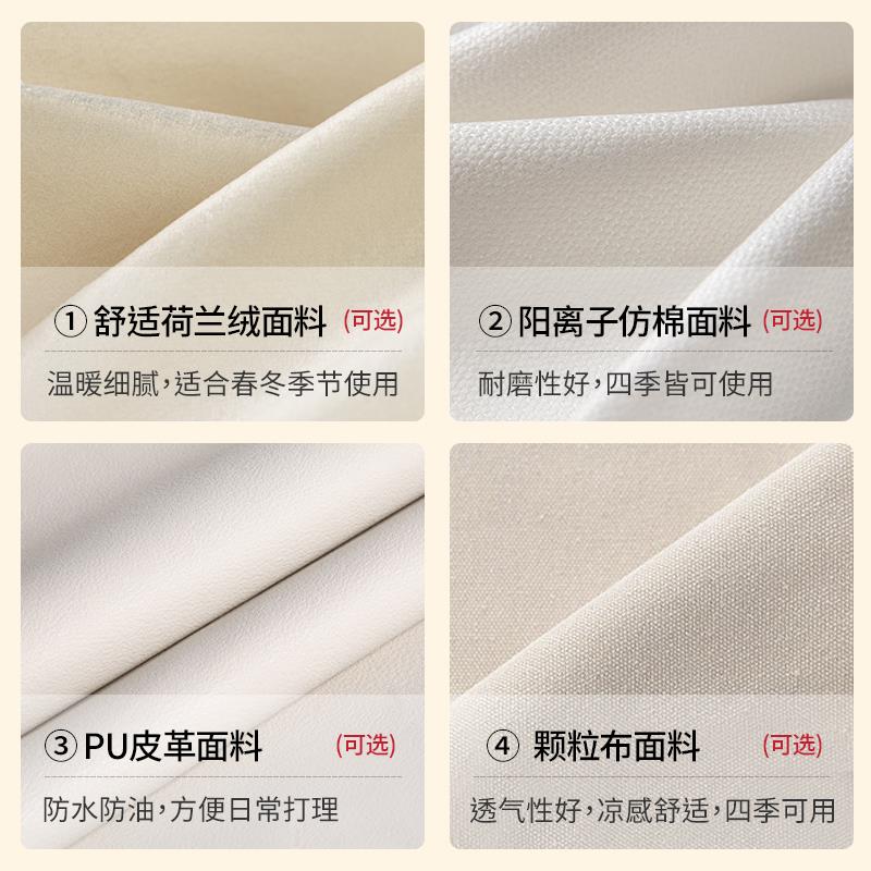 冉忆中式雀头枝皮革乳胶飘窗垫定制防污免洗窗台罗汉床垫四季通用
