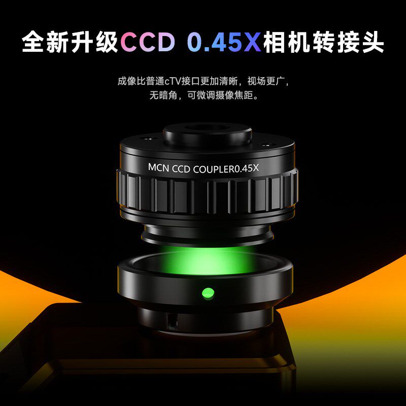 维修佬体视显微镜高清三目手机维修多功能显微镜6.5-60连续变倍焦