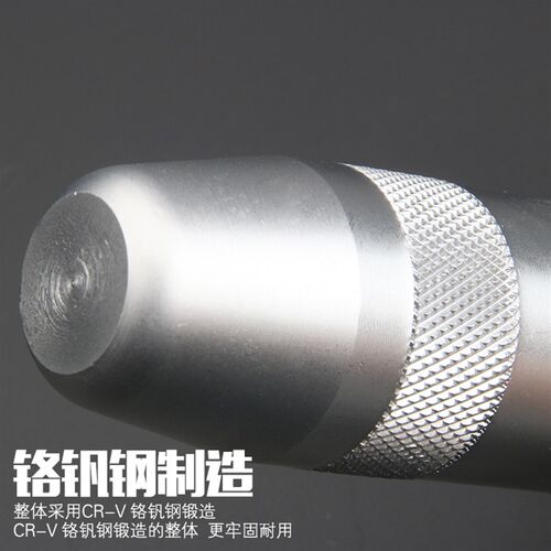S2材质冲击螺丝批 汽修专用冲击螺丝刀套装 碳钢冲击起子批头