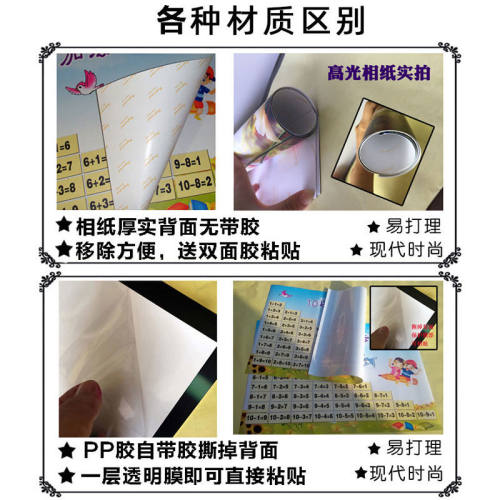 山水风景画青山迎客松海报画大厅房间背景墙装饰贴画挂画定做F83