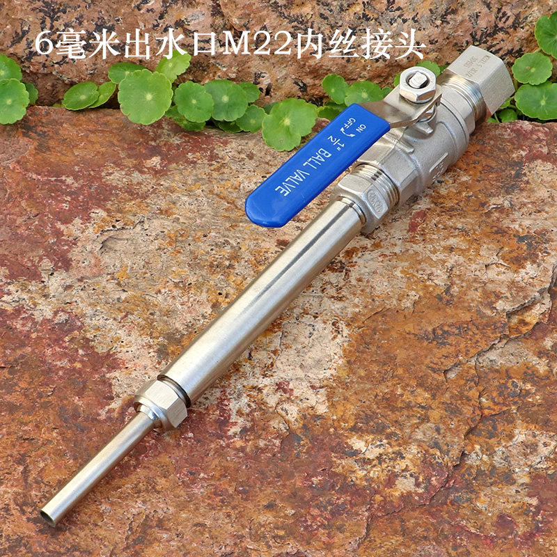 定制不锈钢万向直喷头加长杆高压清洗机洗车水枪清洁洒水冲洗配件
