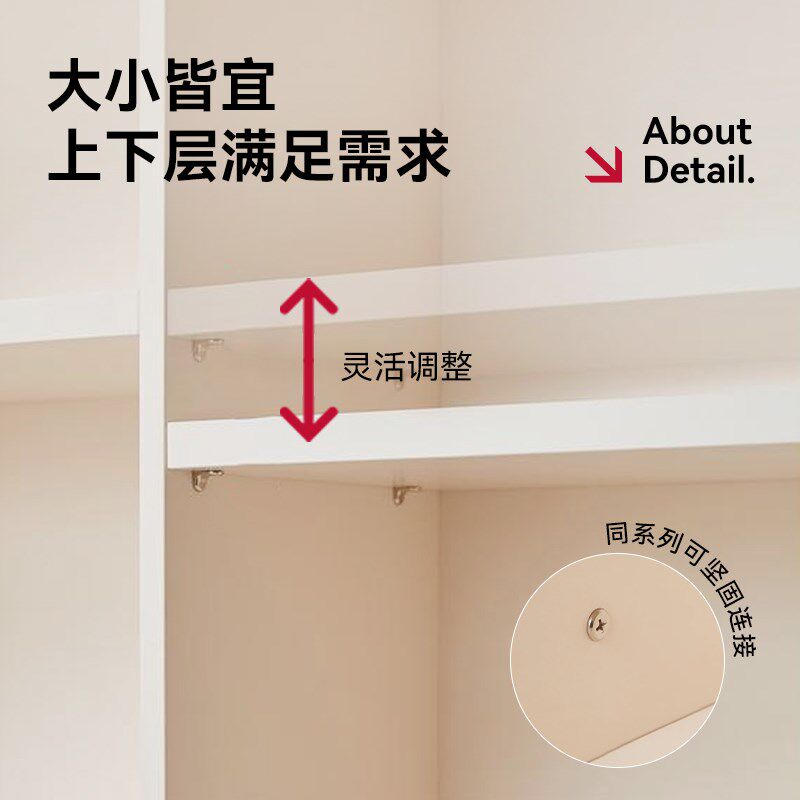 iloom 儿童房收纳柜玩具置物柜收纳绘本架书架抽屉式组合转角柜子