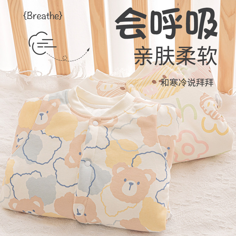 宝宝棉服套装婴儿冬装保暖加厚分体夹棉衣服男女幼儿棉衣棉裤秋冬