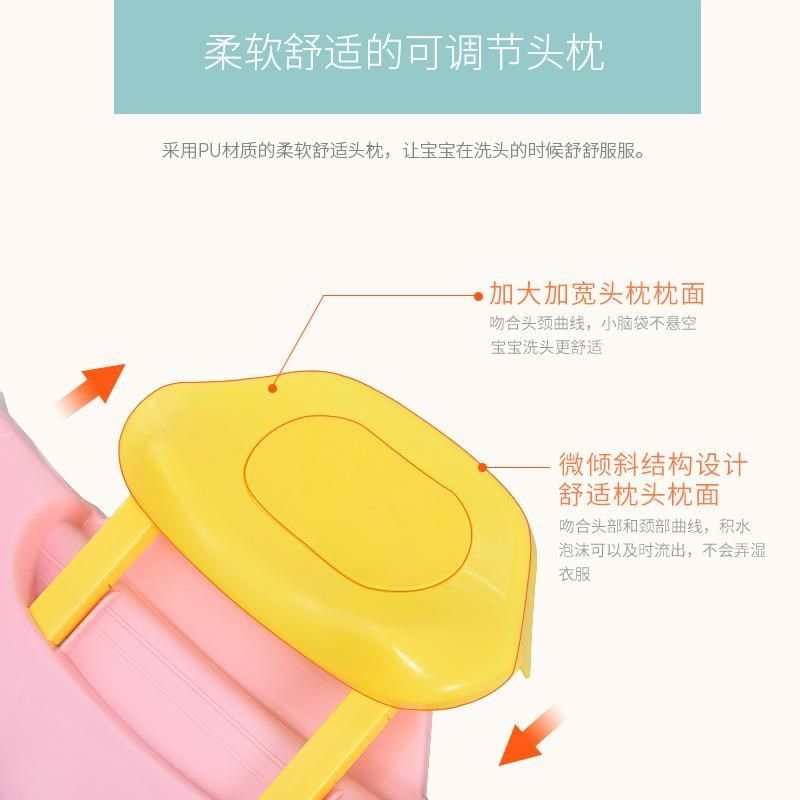 可折叠儿童洗头椅 宝宝洗头躺椅 加大号小女孩粉色洗发架洗头床定