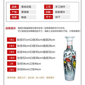 手绘鸿运当头瓷瓶景德镇陶瓷落地大花瓶家居客厅书房别墅中式摆件