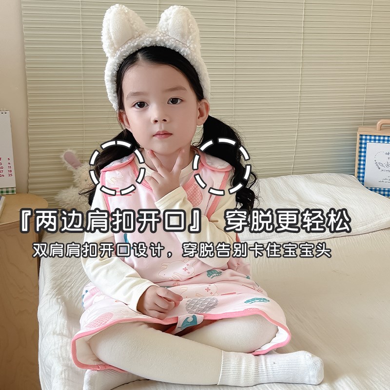宝宝睡袋冬季加厚背心式儿童马甲秋冬款婴儿睡觉护肚子四季通用款