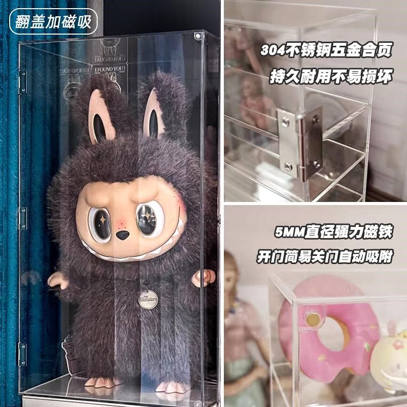 定制透明亚克力开门磁吸磁铁加锁轻奢展示盒一体防尘罩翻盖收纳箱