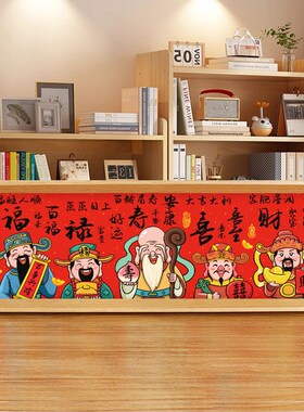 新年摆件装饰品2025乔迁之喜入伙新居蛇年春节家居过年电视柜玄关