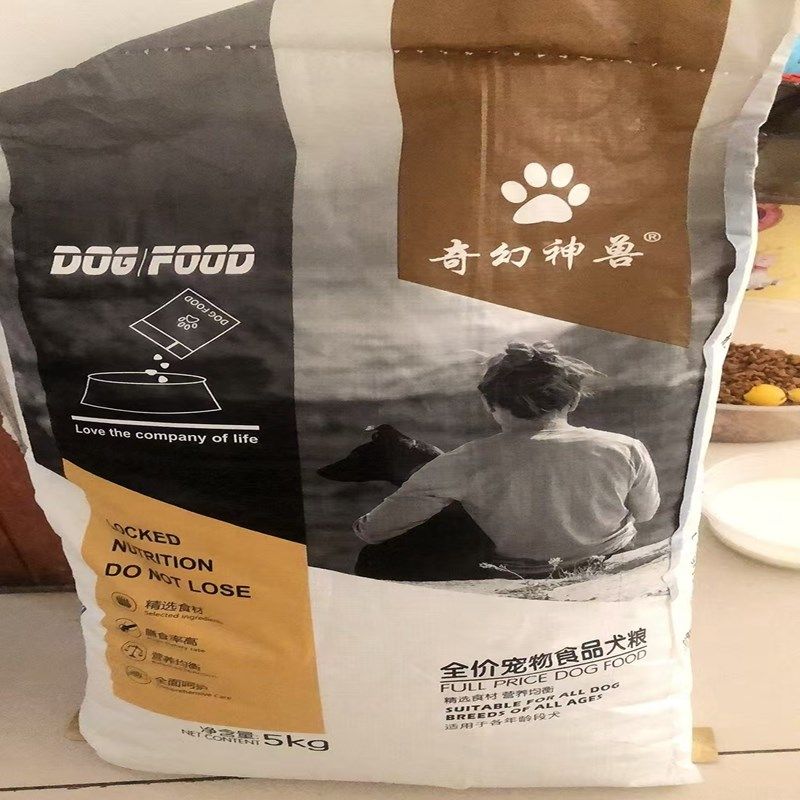 奇幻神兽全犬通用型狗粮冻干多拼大型犬小型犬成犬幼犬美毛补钙