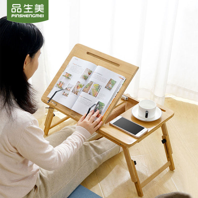 品生美可折叠床上笔记本电脑桌卧室家用学生儿童写字学习桌懒人桌