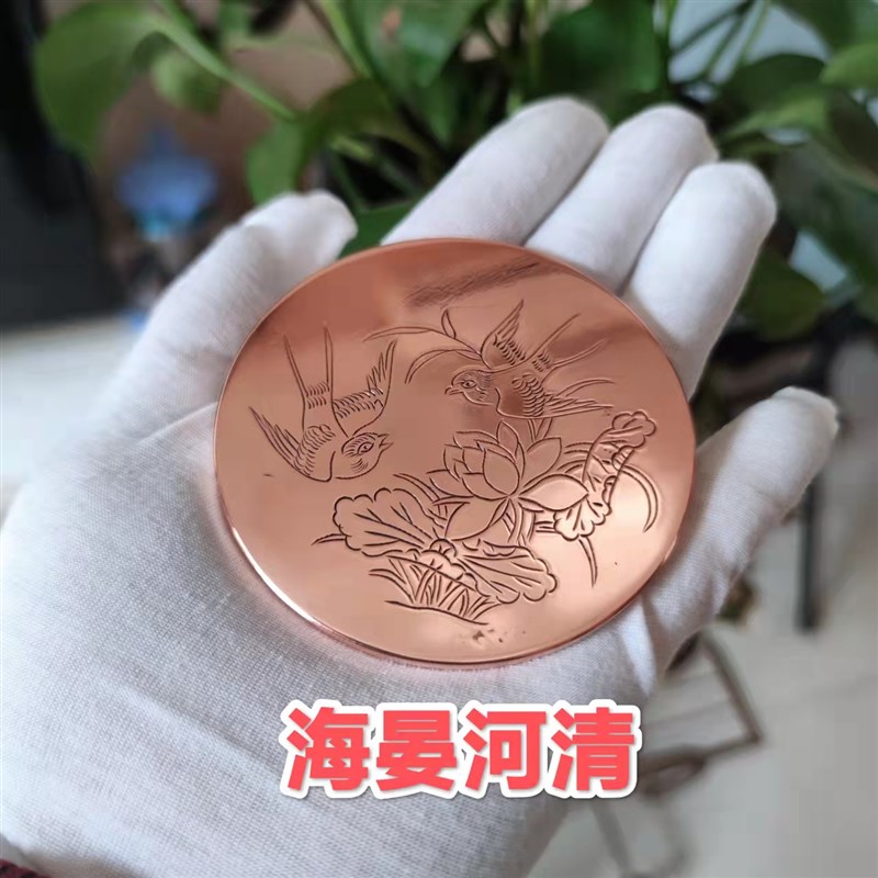 下脚料纯手工紫铜实心镇纸镇尺文房用品摆件铜镜传统錾花工艺