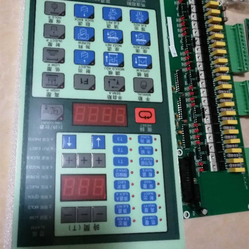 金盘中扬赞阳台富立式注塑机电脑面板CE-103D赞扬注塑机电脑板