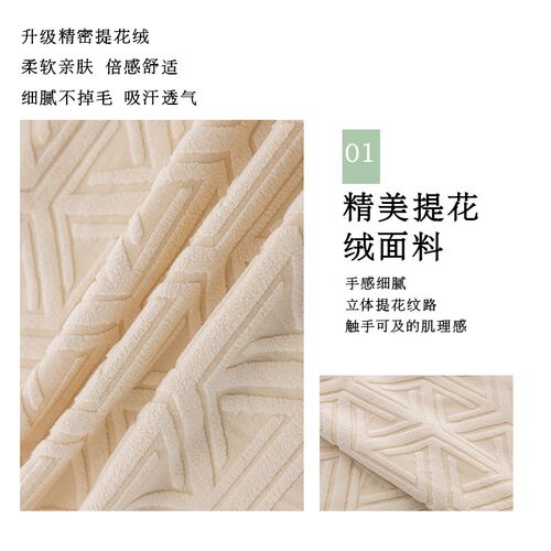 2024新款弹力椅子套罩垫子靠背一体四季通用加厚凳子套餐桌座椅垫