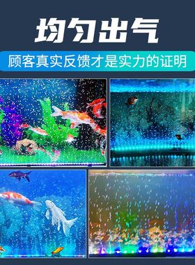 鱼缸增氧气泡条led防水造景装饰七彩变色气泡灯照明增氧观赏金鱼