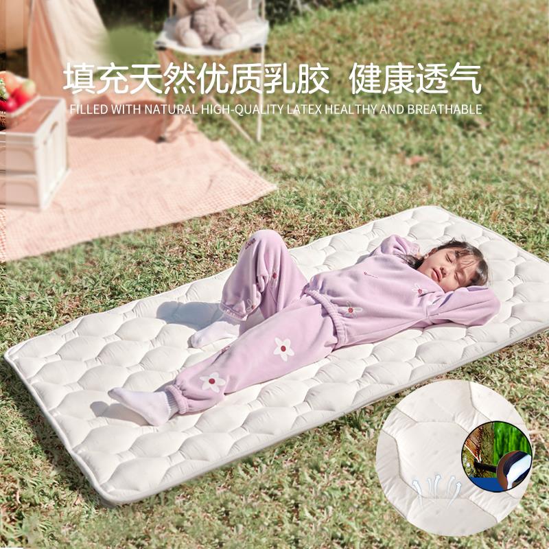 幼儿园床垫被午睡专用褥子芯宝宝婴儿童乳胶床褥垫子四季通用可洗
