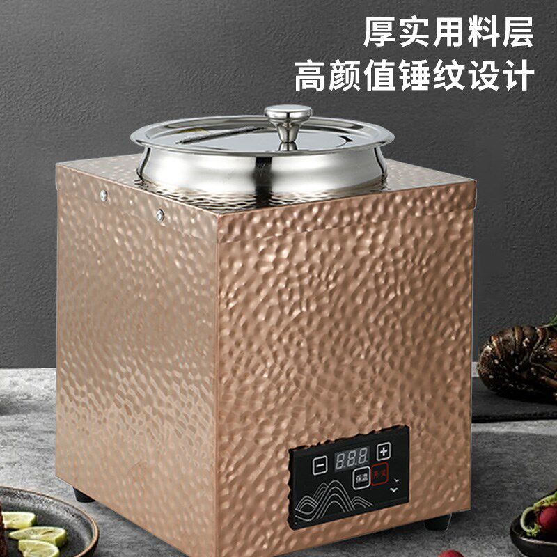 智能数控电子暖汤煲酒店电加热暖粥桶自助餐粥汤保温锅商用珍珠锅