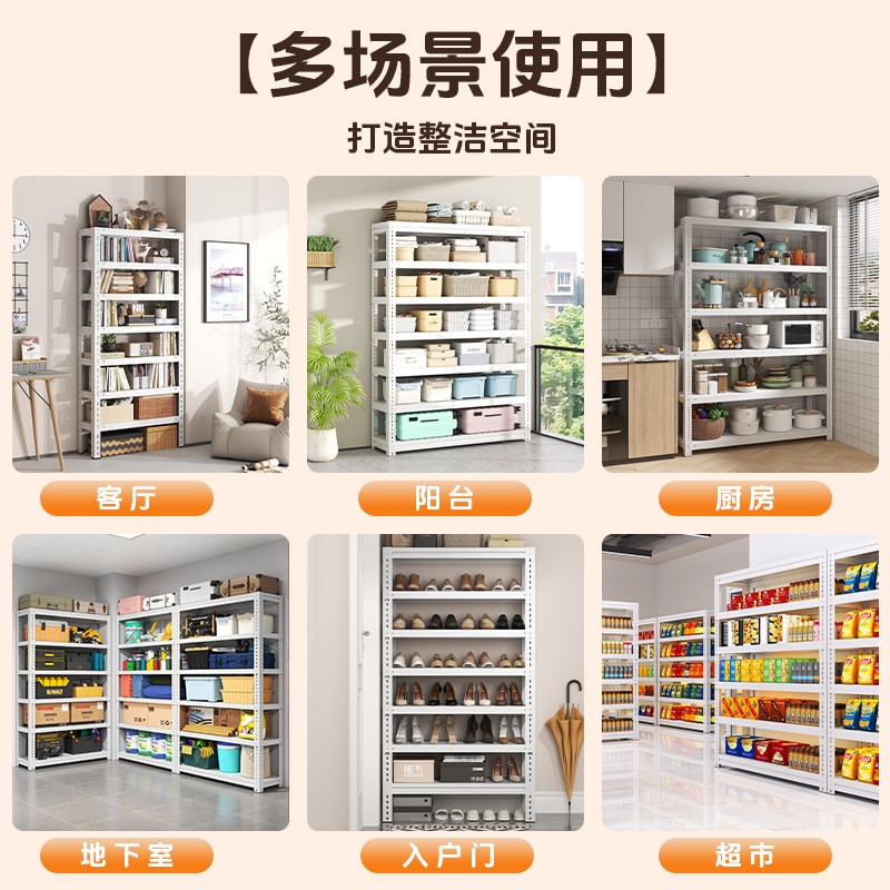 家用置物架一体靠墙货架客厅转角角柜墙角柜书柜角落置物柜储物柜