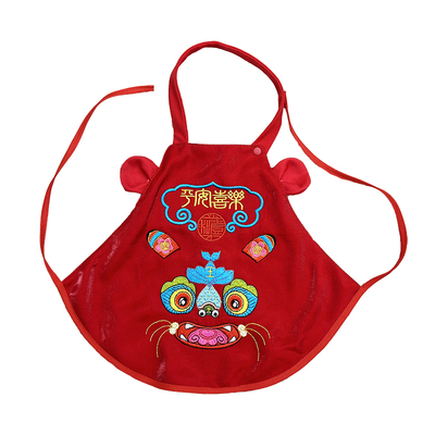 壹和织道丨新款珠光虎头肚兜宝宝满月百天周岁夏天保暖护肚婴儿礼