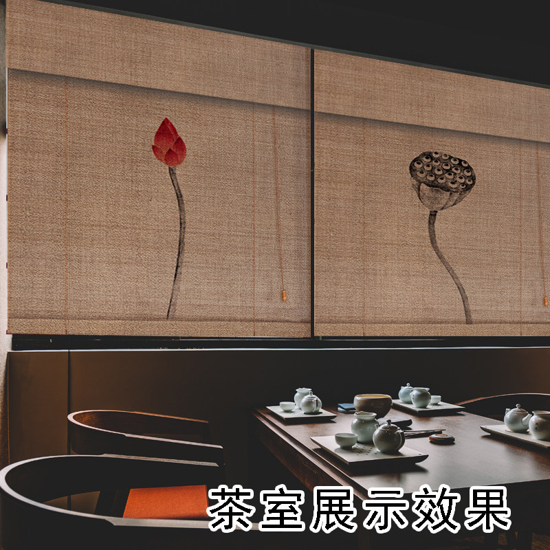 碳化竹帘卷帘窗帘禅意复古玄关背景隔断中日式茶室书房装饰画帘子