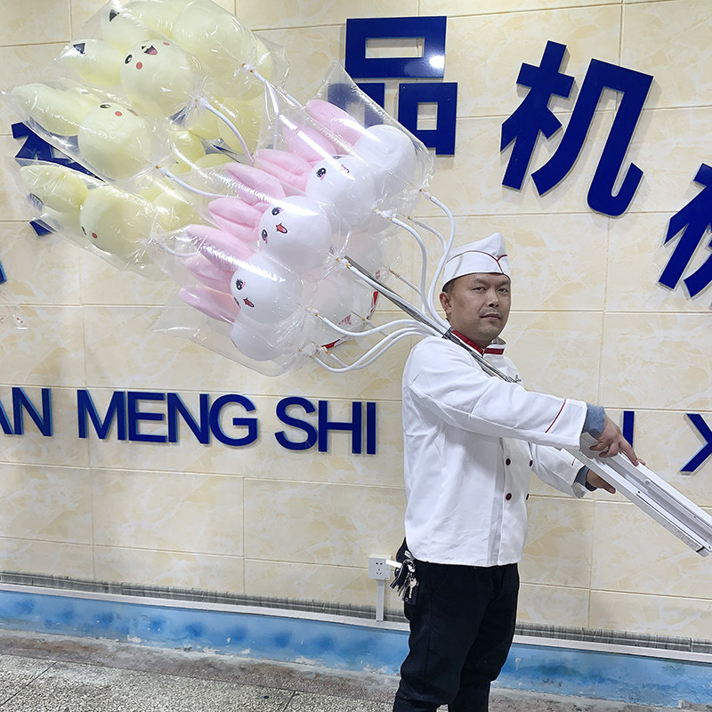 圆梦棉花糖展示架摆摊移动拆装折叠卡通花式插架任意掰弯商用架子