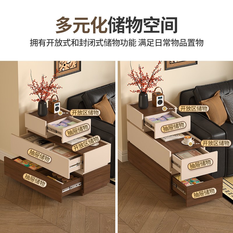 新款中古沙发边柜侧柜客厅边几角几卧室抽屉窄柜储物柜小户型J65