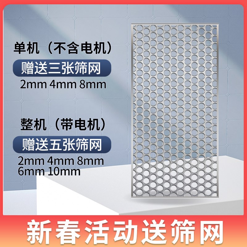家用小型两相万能粉碎机玉米棒秸秆养殖艾绒打粉机锤片式研磨粉面
